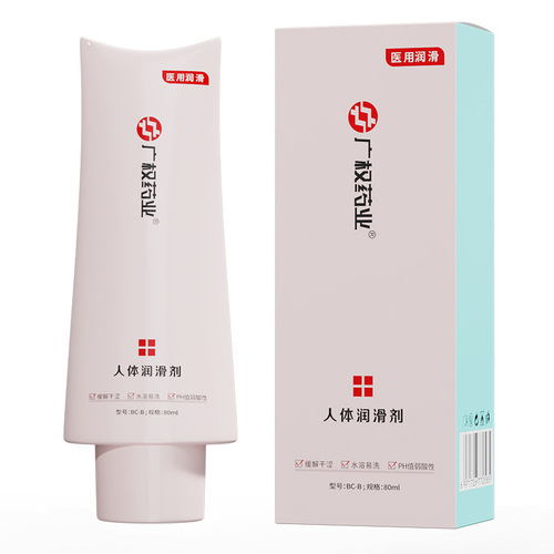 Guangquan Pharmaceutical Ginseng Polygonatum Gel Men's Penis Repair Enlarged and Bold Massage Cream Adult Sex Toys