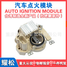 ��������������� A866X31882 CARGO234541 IM318 VR-H2009-62