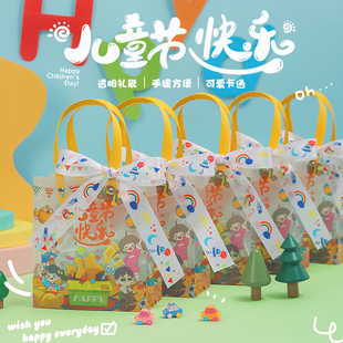 61 Children's Day Gift Bag Small Transparent Satchel Snack Gift Kindergarten Souvenir Packaging Box Empty
