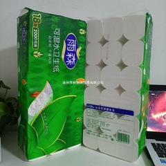 雨森斤克大压花卷卫生纸漫花