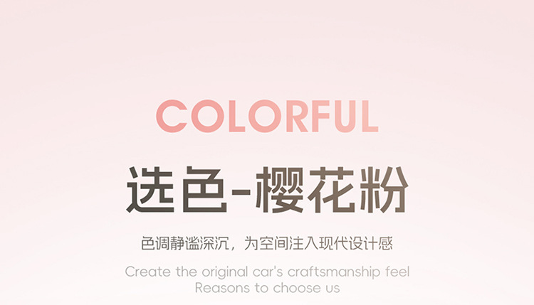 Wuling Hongguang Miniev Electric Car Suitable for Car Seat Cover Cloth All-Inclusive Macaron Seat Cover Four-Season Cushion