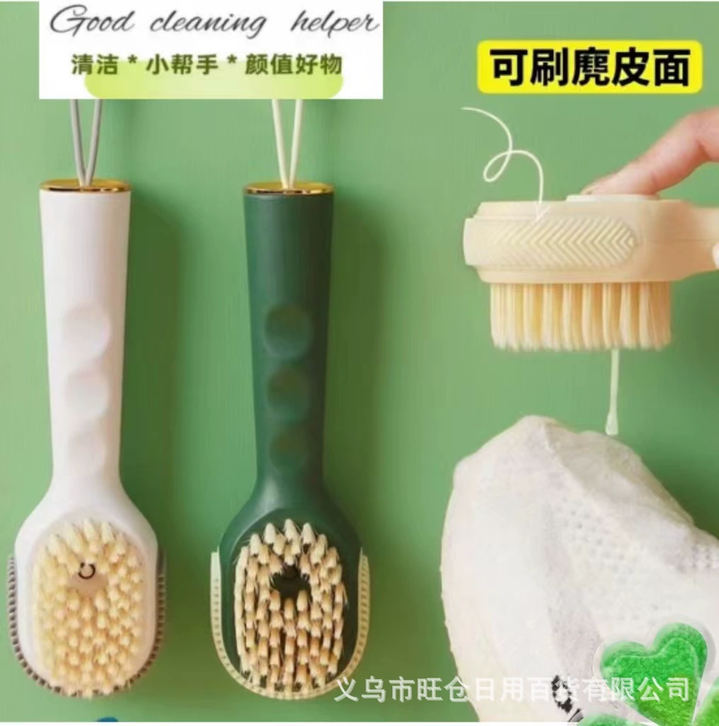 Многофункциональная щетка для обуви с жидкостью для чистки обуви, бытовая щетка для чистки щетки для стирки с мягкой щетиной, специальный инструмент для чистки обуви в общежитии.