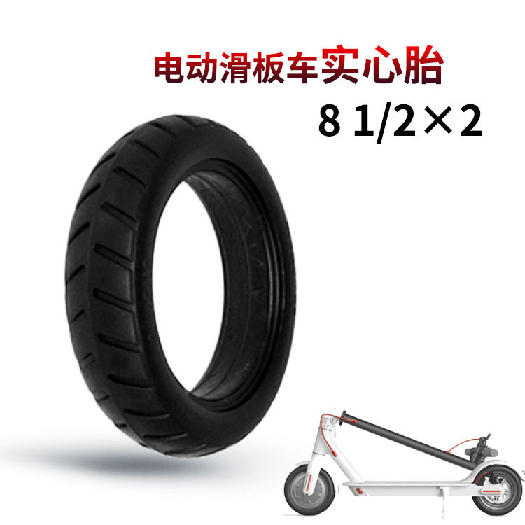 8.5-inch Electric Scooter Tire: Airless, Solid Tyre – 81/2x2, Explosion-Proof, Durable Design