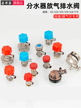 ��ů��ˮ���Ś��Ś��yů��Ƭ���^���L������ˮ�y�T1/2/3/4/6��1��