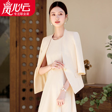 酒店前台服务员美容院技师工作服女气质职业套装幼儿园老师24923