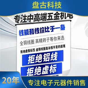ԃ���S��ֱ�N6W-400W�����p���R�_220V�����{�ٜp��T.T�����{���R