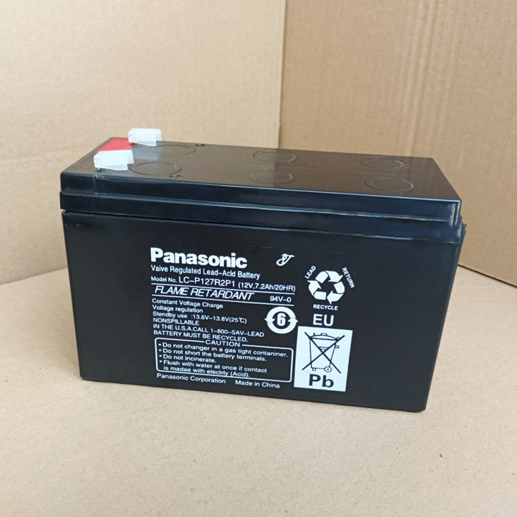 沈阳松下铅酸蓄电池 LC-P127R2ST1  LC-P127R2NA1 12V7.2Ah 现货
