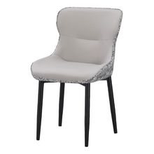 北欧轻奢猫抓皮餐椅家用靠背椅酒店餐椅现代简约卧室家具椅子批发