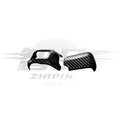 Car interior film, Suitable for 21-24 Tank 300 - tank-300-gear-decorative-stickers-2-piece-set