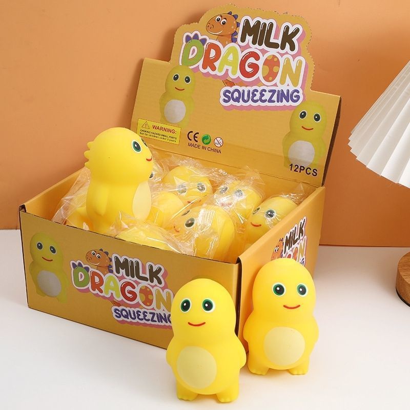 밀가루 밀크드래곤 대형 9cm