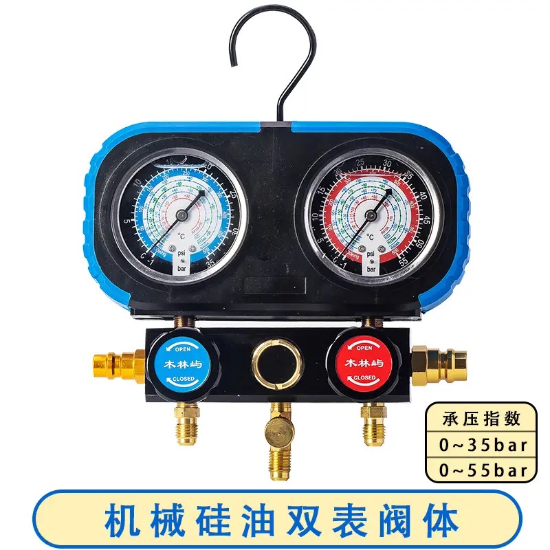 [자동차 수리 전용] 기계식 오일 게이지 밸브 본체