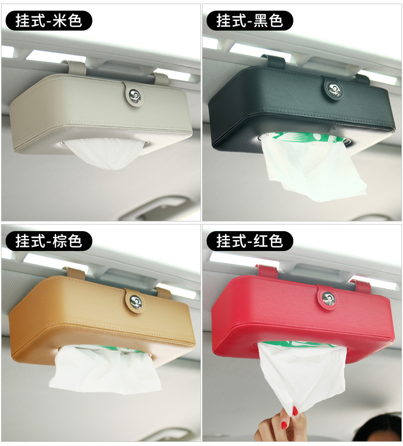 168挂式纸巾盒详情-饰爵修改_13.jpg