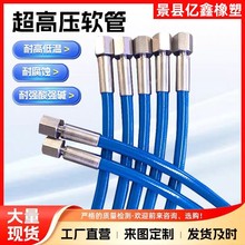 ߉ܛ0-30MPA֬ܛܸ߉͹ܿɉBӾy