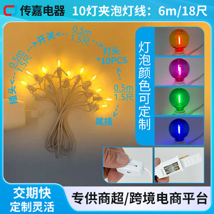 �羳����E12�����m��C7�����}�Q�������b�������^�����U�z���^