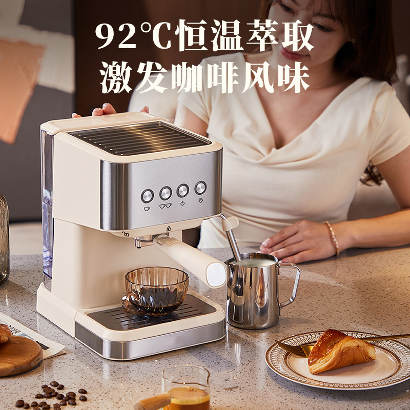 Kj Home Coffee Machine Intelligent Extraction Espresso American Latte Small Steam Milk Office All in One