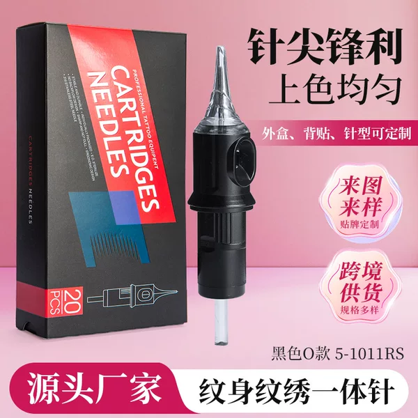 Oem Custom 1011Rs Black Tattoo Integrated Eyebrow Tattoo Embroidery Machine Needle Disposable Integrated Needle