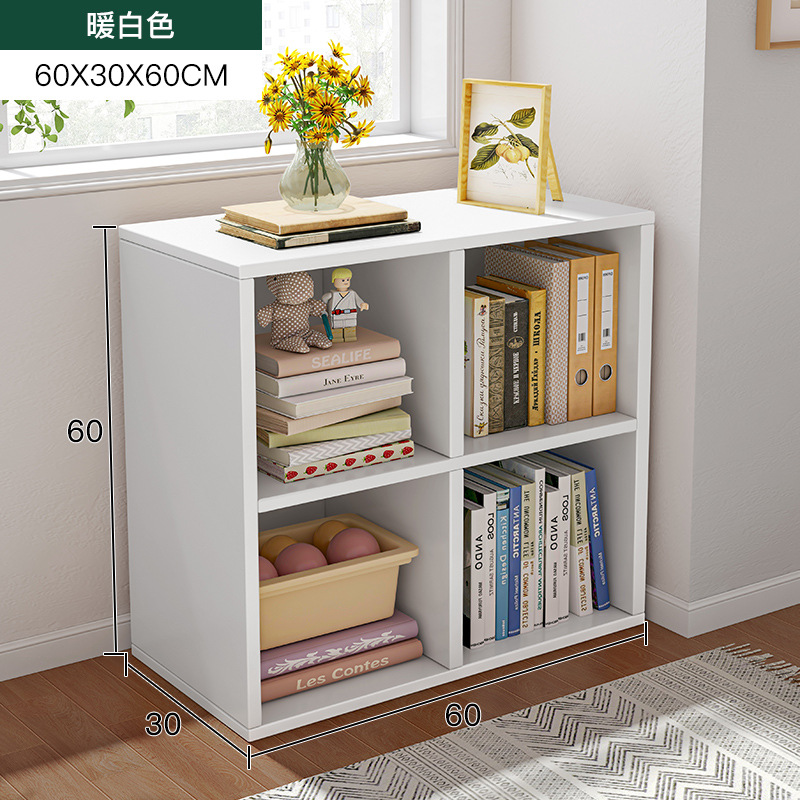 Estante de libros estante de estante de piso gabinete de celosía sala de estar simple armario de almacenamiento de libros multicapa almacenamiento de lectura gabinete de libros bajo