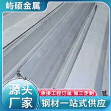 ���P����304L ���P䓰��ۏ����U�Ͳ� 316L���P���ˮ�ϰ��