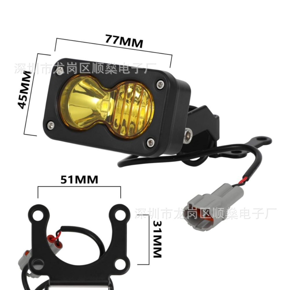 Car Roof Lights, Motorcycle Spotlights, Modified Led Strobe Auxiliary Headlights Suitable for Sur-Ron Segway