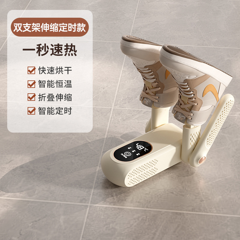 25개의 새로운 이중 브래킷 텔레스코픽 모델(이중 고효율 + 지능형 항온)