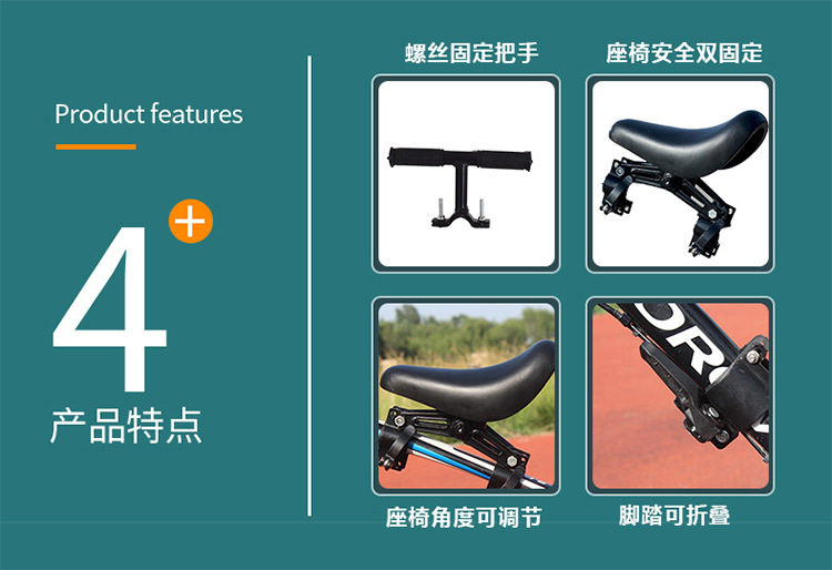 좌석+팔걸이+발판