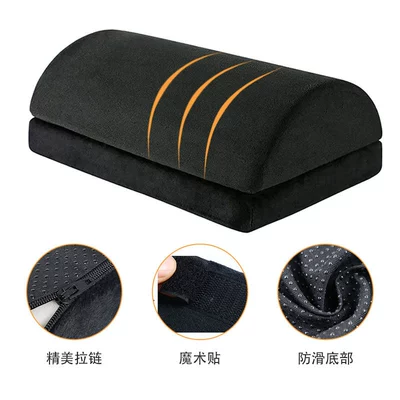 Multifunctional Heating Rest Pillow — Universal Foot Pad