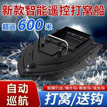 600�����ܴ�C�b�ش���~���������h���Ԅ�Ѳ���^�~���h��