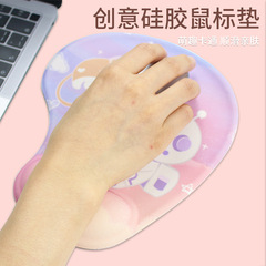 Mouse Pad Hand Rest Silicone Cartoon Office Home Notebook Wrist Cushion Mouse Wrist Guard for Men and Women, Thick