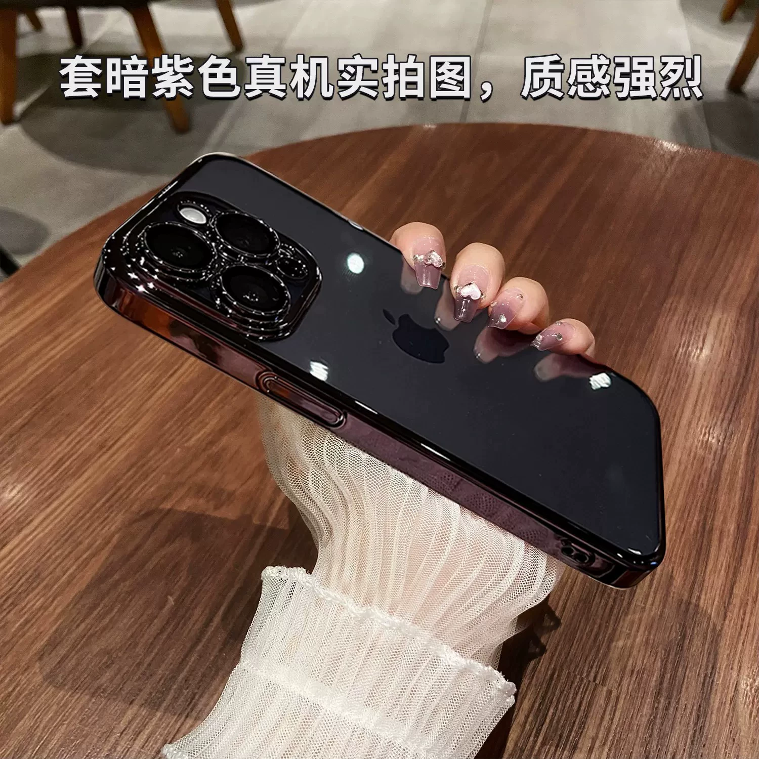 Яблоко, совместимый прозрачный чехол для телефона, iPhone 16, стеклянная линза, защитный чехол, iphone, 16promax