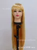Золотой