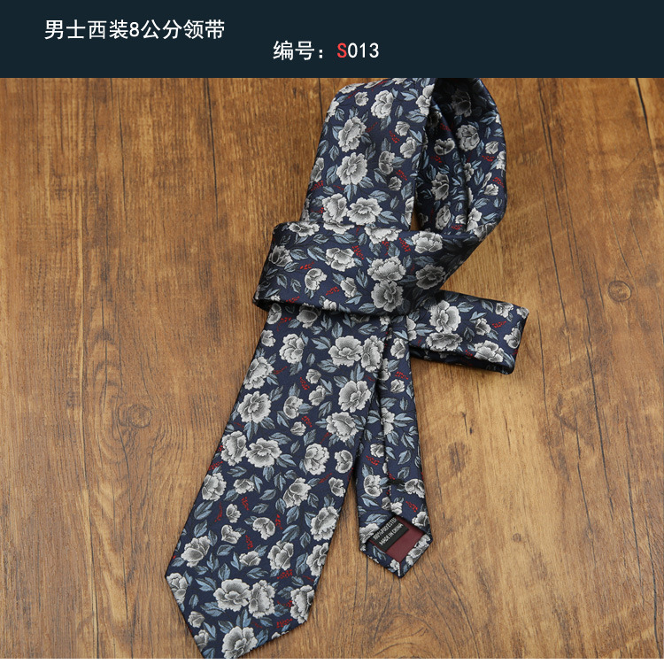 领带013