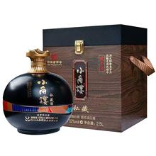 �����A����̖��С�ǘ�52��˽�ش�2.5L���Z�����Ͱ׾� ����5��
