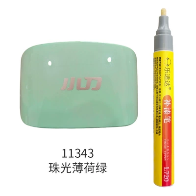 Repair Repair Touch-Up Paint Quick-Drying – Avtomobil boya qələmləri - 11343-pearlescent-mint-green