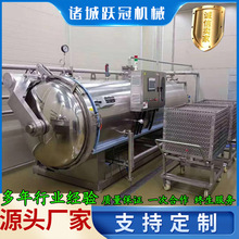 �๦�����Ú���� �������aƷ���� ��մ��bʳƷ������ 늼ӟ�