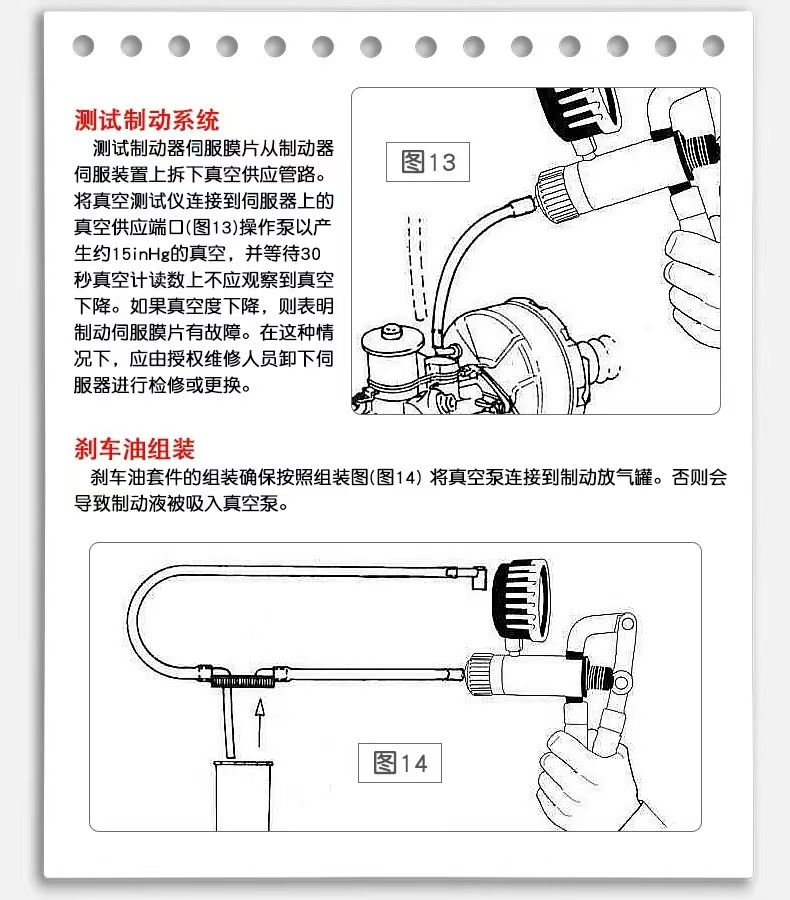 微信图片_20240923104547.jpg