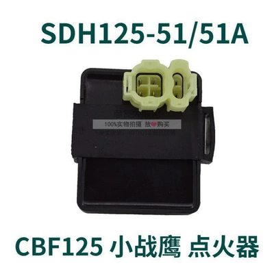 automatic angle-adjusting igniter | Alovlandırıcı (Vozduşka/İqniter) - cbf125-sdh125-51-gl150-25