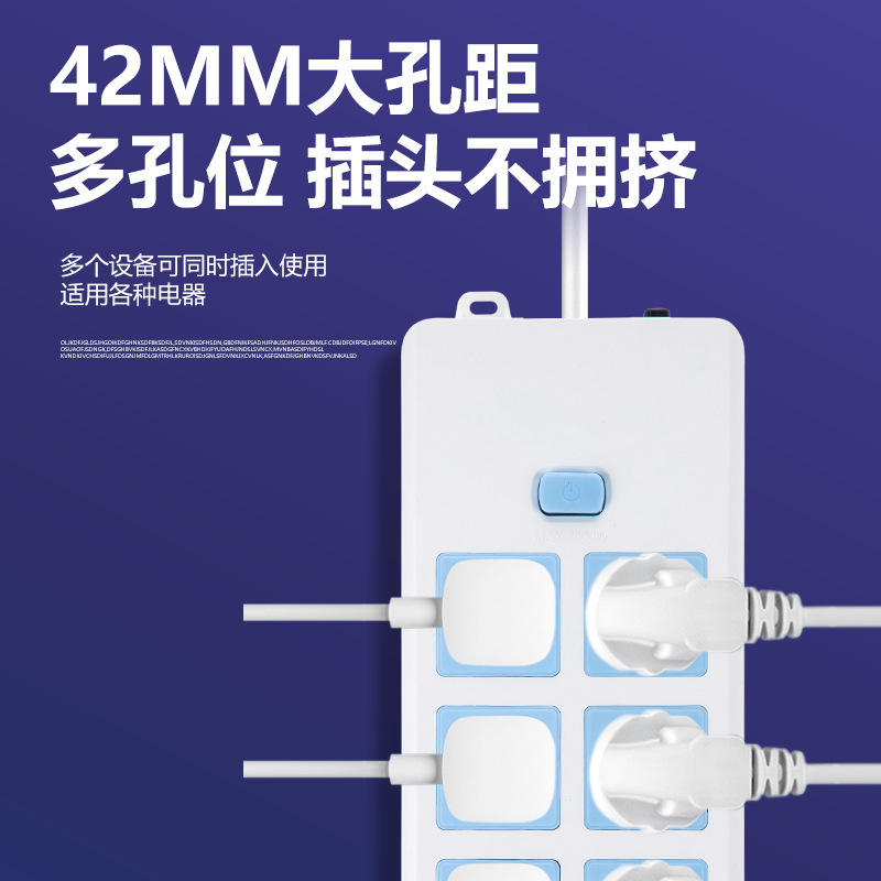 新しい国家標準ソケット電磁調理器エアコンドラッグ配線ボードプラグソケットコンバータロングライン家庭用ソケット|undefined