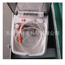 供应 TK-3 微生物气溶胶发生器
