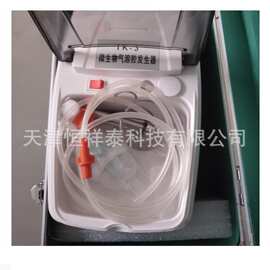 TK-3 微生物气溶胶发生器  详情可咨询店内客服