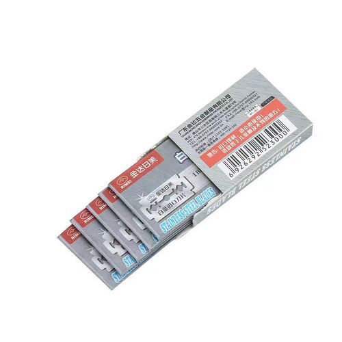 Kinda Japan and the United States 2300 razor blades platinum double-sided blades sharp and durable old-fashioned razor blades 100 pieces