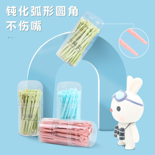 卡通创意水果签吃蛋糕甜品叉子点心叉 塑料一次性水果叉家用套装