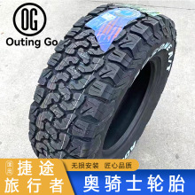 �W�Tʿ�o��ԽҰ݆̥at݆̥��ĥ�����Ӻ�ӌ�Ұ��265/60/R20݆̥