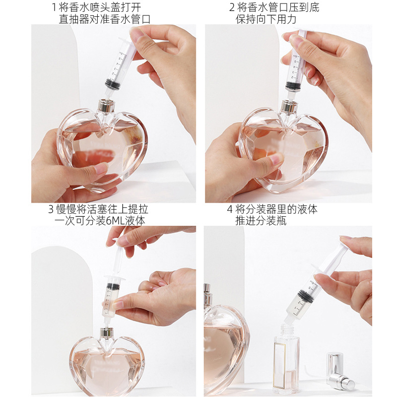 Nuevo Dispositivo de embalaje de perfume fácil de usar artefacto herramienta de bombeo recto cosmético líquido cuantitativo 6ml extracción separador