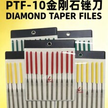 �ֹ��ƽ���ʯƽ���S�Ͻ�С�S������ƽֱ�SСƽб�S��PTF-10