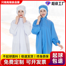 ����ʳƷ�S�Bñ������܇�g���b��Ů���IʳƷ���^��ӷ��o�ʳƷ��