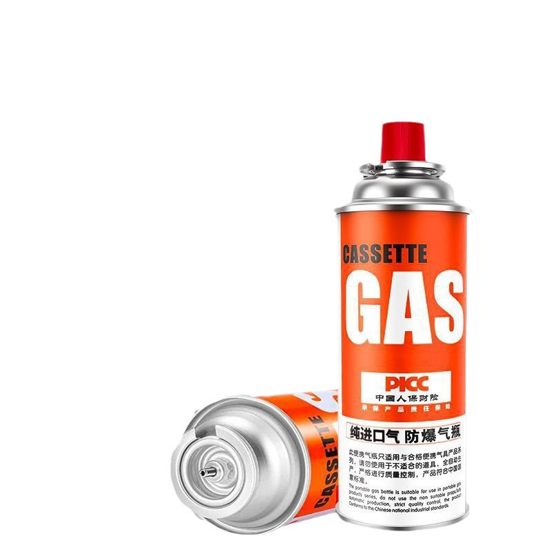 cilindro de gas a prueba de explosiones portátil al aire libre cilindro de gas magnético tarjeta gas de cocina gas de combustión