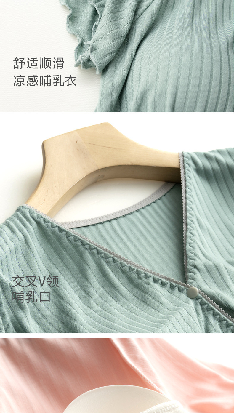 Short sleeve top_13