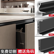 ����������U�Ͳ�u������L���w���o���֏N���[��Ƕ��ʽ�������