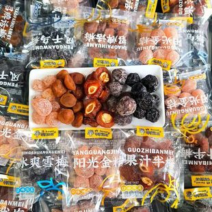 ���ɭ��÷�����T���l 5���bԒ÷��÷�Ƥ��۞�÷��÷ �����ʳ