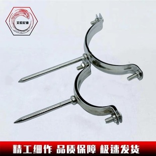 ��ᔲ��P䓹ܿ� ���� PVC��ˮ��֧�� �܊A �ܿ� ����